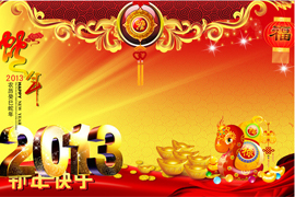 &#112;&#112;&#30005;&#23376;&#40;&#20013;&#22269;&#28216;&#41;&#23448;&#26041;&#22312;&#32447;&#24179;&#21488;