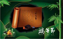 &#112;&#112;&#30005;&#23376;&#40;&#20013;&#22269;&#28216;&#41;&#23448;&#26041;&#22312;&#32447;&#24179;&#21488;