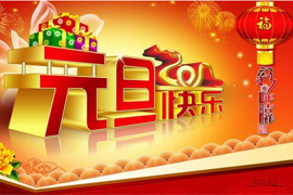&#112;&#112;&#30005;&#23376;&#40;&#20013;&#22269;&#28216;&#41;&#23448;&#26041;&#22312;&#32447;&#24179;&#21488;