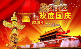 &#112;&#112;&#30005;&#23376;&#40;&#20013;&#22269;&#28216;&#41;&#23448;&#26041;&#22312;&#32447;&#24179;&#21488;