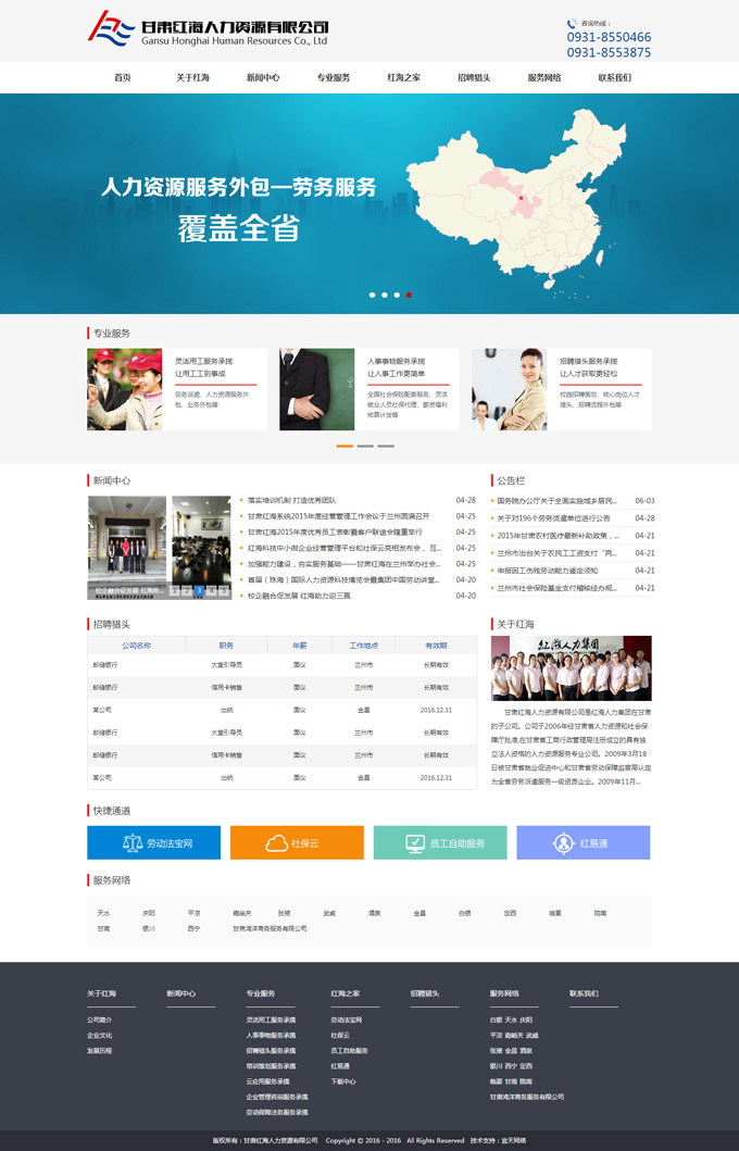 &#112;&#112;&#30005;&#23376;&#40;&#20013;&#22269;&#28216;&#41;&#23448;&#26041;&#22312;&#32447;&#24179;&#21488;