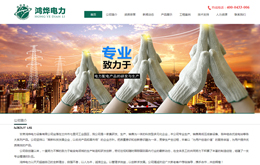 &#112;&#112;&#30005;&#23376;&#40;&#20013;&#22269;&#28216;&#41;&#23448;&#26041;&#22312;&#32447;&#24179;&#21488;