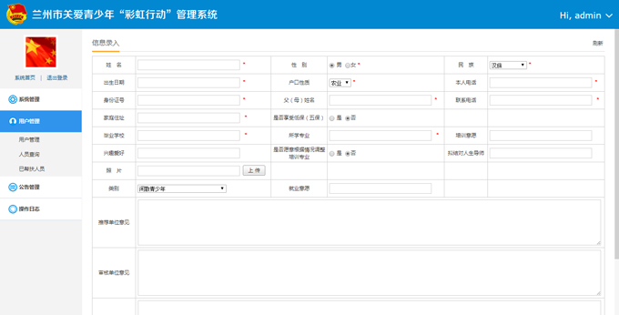 &#112;&#112;&#30005;&#23376;&#40;&#20013;&#22269;&#28216;&#41;&#23448;&#26041;&#22312;&#32447;&#24179;&#21488;