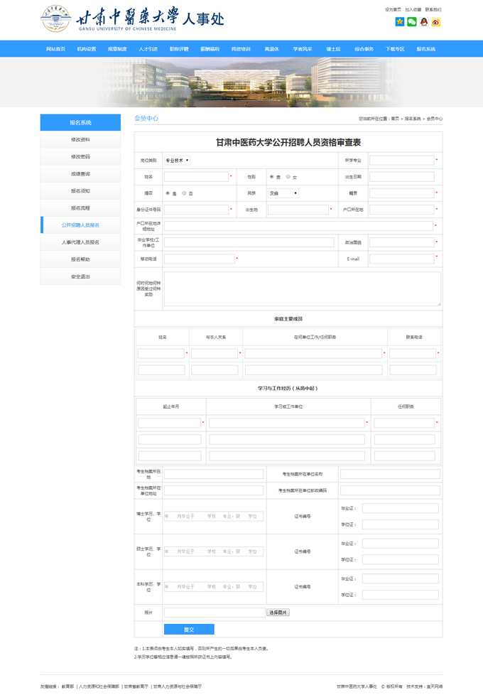 &#112;&#112;&#30005;&#23376;&#40;&#20013;&#22269;&#28216;&#41;&#23448;&#26041;&#22312;&#32447;&#24179;&#21488;