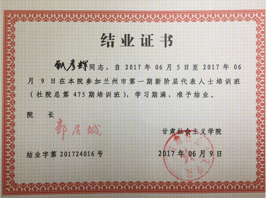 &#112;&#112;&#30005;&#23376;&#40;&#20013;&#22269;&#28216;&#41;&#23448;&#26041;&#22312;&#32447;&#24179;&#21488;