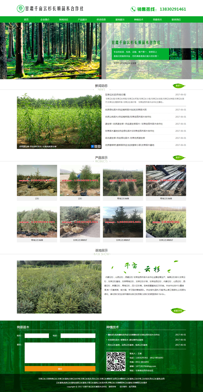 &#112;&#112;&#30005;&#23376;&#40;&#20013;&#22269;&#28216;&#41;&#23448;&#26041;&#22312;&#32447;&#24179;&#21488;