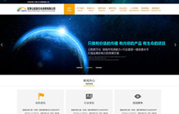 &#112;&#112;&#30005;&#23376;&#40;&#20013;&#22269;&#28216;&#41;&#23448;&#26041;&#22312;&#32447;&#24179;&#21488;