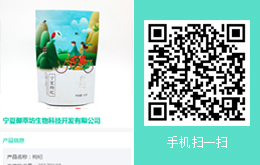 &#112;&#112;&#30005;&#23376;&#40;&#20013;&#22269;&#28216;&#41;&#23448;&#26041;&#22312;&#32447;&#24179;&#21488;