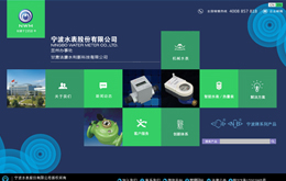 &#112;&#112;&#30005;&#23376;&#40;&#20013;&#22269;&#28216;&#41;&#23448;&#26041;&#22312;&#32447;&#24179;&#21488;