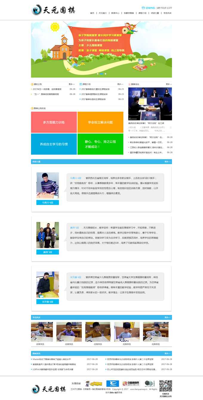 &#112;&#112;&#30005;&#23376;&#40;&#20013;&#22269;&#28216;&#41;&#23448;&#26041;&#22312;&#32447;&#24179;&#21488;