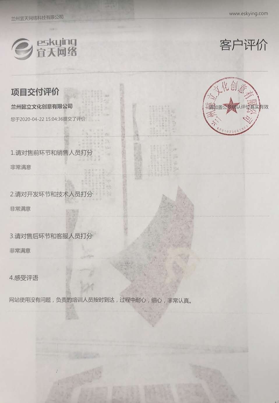 &#112;&#112;&#30005;&#23376;&#40;&#20013;&#22269;&#28216;&#41;&#23448;&#26041;&#22312;&#32447;&#24179;&#21488;