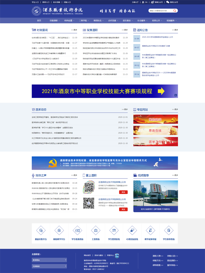 &#112;&#112;&#30005;&#23376;&#40;&#20013;&#22269;&#28216;&#41;&#23448;&#26041;&#22312;&#32447;&#24179;&#21488;