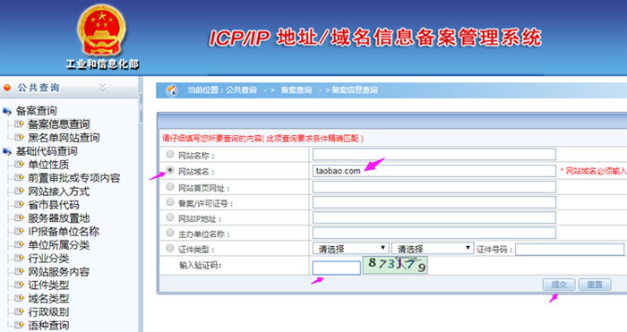 &#112;&#112;&#30005;&#23376;&#40;&#20013;&#22269;&#28216;&#41;&#23448;&#26041;&#22312;&#32447;&#24179;&#21488;