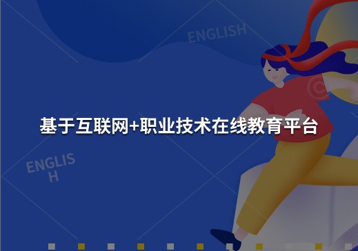 &#112;&#112;&#30005;&#23376;&#40;&#20013;&#22269;&#28216;&#41;&#23448;&#26041;&#22312;&#32447;&#24179;&#21488;