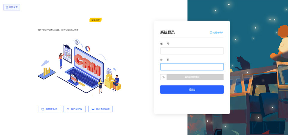 &#112;&#112;&#30005;&#23376;&#40;&#20013;&#22269;&#28216;&#41;&#23448;&#26041;&#22312;&#32447;&#24179;&#21488;